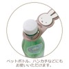 Miffy LIC-MF0175 Headrest Umbrella Holder (Miffy Dance), Car Accessories, Car