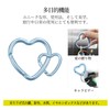 [MUNKEES] Heart Shape Carabiner, Keychain, Aluminum Alloy, Backpack, Bottle Buckle,