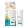 SFiP Skin Care UV 02 Skin Environment (Sunscreen)
