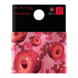 [Old Model] Kate Virtual Lip Balm EX-3 [Lipstick] [Lip]