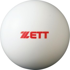 Zett BB450S Iron Sand Training Ball, 1 Piece, 15.2 oz (450 g)