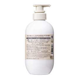 Biolis Pure Retouch Unedged Hair Conditioner, 16.2 fl oz (480 ml), Straight Type, Straight and Smooth