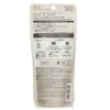 Kanebo Ally Chrono Beauty Gel UV EX SPF50+ PA++++ 90g