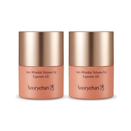 Sooryehan Anti-Wrinkle Volume Up Lip Serin Advanced 2pcs / 수려한 안티 링클 볼륨업 립세린 어드밴스드 2개