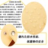 HUIKKJP Household Management Pouch Money Management File with 50 Pockets,