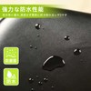 YUXIKIS Saddle Cover, Saddle Cover for Electric Bicycle, Bicycle Saddle