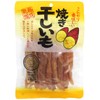Marusai Shoji Roasted Potato, 7.8 oz (220 g) x 4