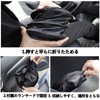 Doyime Car Trash Can, Car Storage Case, Set of 2,