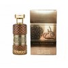 Tafakhar By Ard Al Zaafaran perfume Dubai eau de parfum