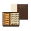 Popular Candy Gift, Assortment, Individual Packaging, Return, Home Celebration, Souvenir,