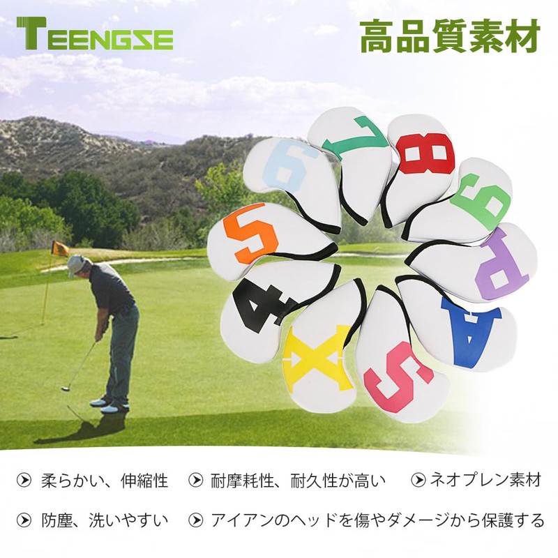 Golf Iron Covers Golf Iron Headcovers Golf Head Covers for