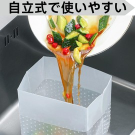 Yuakt Freestanding Dish Drainer, Garbage, Triangular Corner, Freestanding, No Triangular Corner Required, Stand Up, Spread Out in the Sink Set of 150