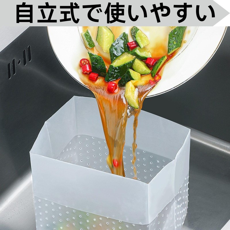 Yuakt Freestanding Dish Drainer, Garbage, Triangular Corner, Freestanding, No Triangular