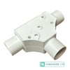 20mm PVC Inspection Tee - White (Pack of 1)