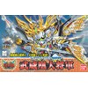 Bandai Hobby BB#163 SD Gundam: Buiou Daishougun Kirahagane Gokusai Version