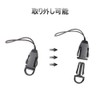 [YFFSFDC] Strap Parts, Set of 20, Removable, Detachable Strap Parts,