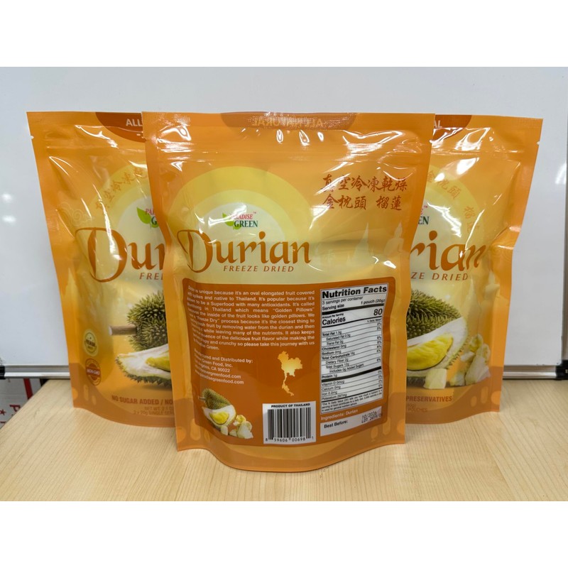 Paradise Green Freeze Dried Durian 3pks x 60g