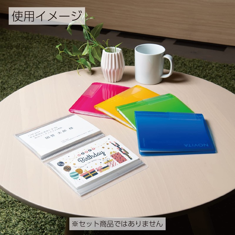 コクヨ ファイル ポストカードホルダー ノビータ A6 60枚 黄 ハセ-N60Y