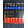 One For All Smart URC7955 Control 5 Universal Remote