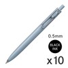 Mitsubishi Pencil UMNSF05F.33 Gel Ink Ballpoint Pen Uni-Ball One F