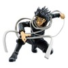 Bandai Spirits Ichibansho - My Hero Academia - Shota Aizawa