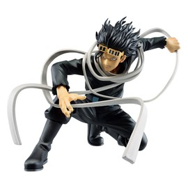 Bandai Spirits Ichibansho - My Hero Academia - Shota Aizawa (Ultra Impact) Collectible Figure