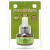 buzz off liquid replacement