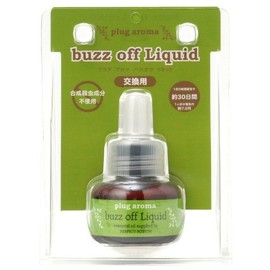 buzz off liquid replacement