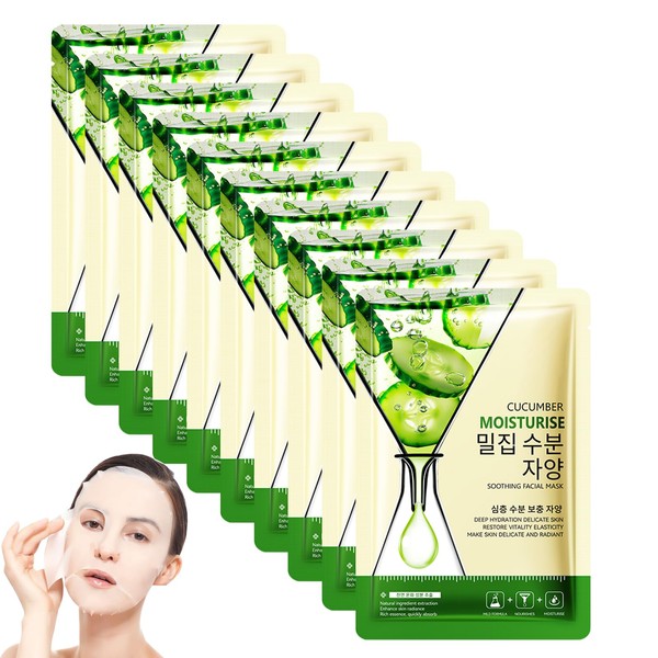 Feuchtigkeitsspendende und beruhigende Maske (qingguamm)