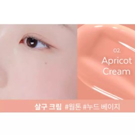 A'Pieu 어퓨 과즙팡 베어 크림 미니 블러셔 웜톤 02 살구크림 Apieu Juicy Pang Bear Cream Mini Blush Warm Tone 02 Apricot Cream