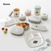 Takenaka Dinnerware Set, Mamma Mamma, Kids' Gift Set, Gray, 13.4