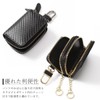 GROOVE GEAR ggs-2003 Key Case, Double Zipper, Smart Key Case,