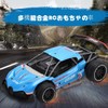 RC Car Electric Racing Car Off-Road Drift High Speed High