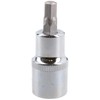 7mm Hex Bit Metric Allen Socket Male 1/2" Drive 55mm