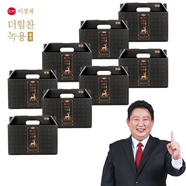 Laoi Economy The Himchan Deer Antler Black 8 boxes/8 months supply, single option / 래오이경제 더힘찬녹용 블랙 8박스/8개월분, 단일옵션