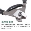 Pure Seek Wire Cutter, Wire Rope Cutter for Stainless Steel