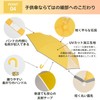 estaa (esta) Kids Folding Umbrella with Safety Design to Prevent