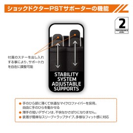 McDavid ShockDoctor Erwachsene Handgelenkschützer Handgelenkbandage mit 1 Strap Schoner, Black, XL