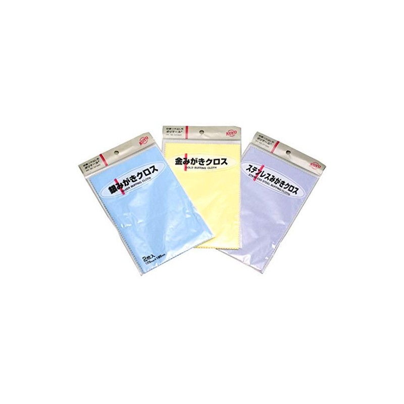 Koyosha KOYO Polymer Gold Polishing Cloth