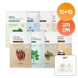 skin food Jo Eun House [Skin Food] 8 types of sheet masks 10+10 giveaway 2 gold masks 914931 Potato Blue Chamomile / 조은하우스 [스킨푸드] 시트 마스크 8종 10+10 증정 골드마스크 2매 914931 감자 블루캐모마일