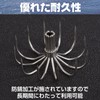 Saki&Masa Squid Jig Hook Octopus Hook Kanna Squid Fishing Stainless