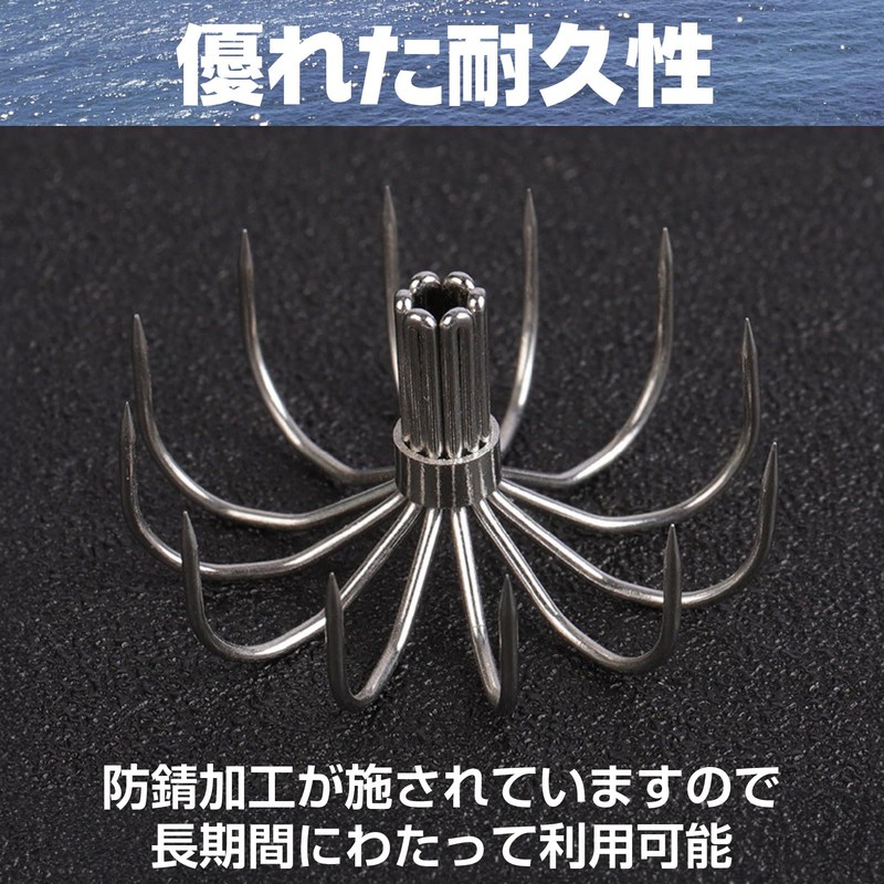 Saki&Masa Squid Jig Hook Octopus Hook Kanna Squid Fishing Stainless