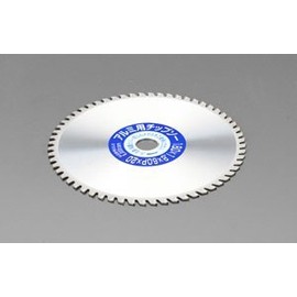 Esco EA851CB-43 60T Carbide Chip Saw (for Aluminum) 6.3 inches (160 mm)