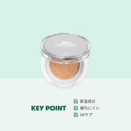 VTCOSMETICS Cica Fit Cover Cushion, 5 Types, Foundation, Moisturizing, Sensitive Skin, Dry Skin, Skin Care, Korean Cosmetics, Pores (Airy Fit Cover Cushion (23, Natural Beige))