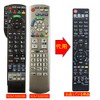 Winflike Replacement Remote Control Compatible with N2QAYB000588 N2QAYB000569 N2QAYB000537 N2QAYB000545