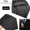 NECOTIA Brand, One-Touch Attachment Necktie, Matte Black, Plain (2.0 inches