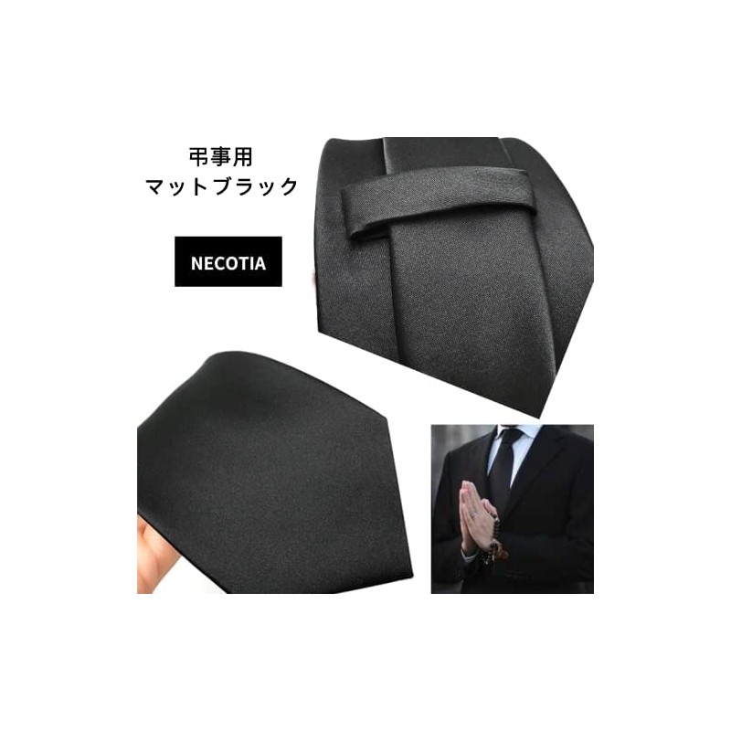 NECOTIA Brand, One-Touch Attachment Necktie, Matte Black, Plain (2.0 inches