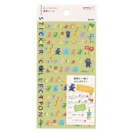 82384-006 Notebook/Sticker, Removable, Achievement Seal [Animal Pattern]