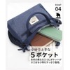 Mozu Combi-ZZEI Series Casual Bag, multicolor (gray / navy)