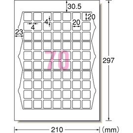 A-One Label Sticker For Printer, High Grade Type
